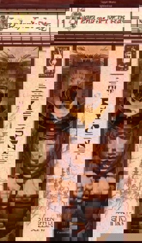 The Lion (Legend of the Five Rings) by Stephen D. Sullivan