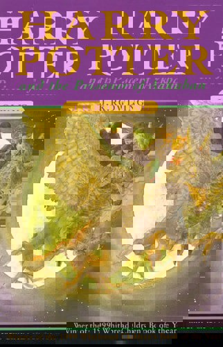 Harry Potter And The Prisoner Of Azkaban by J. K. Rowling