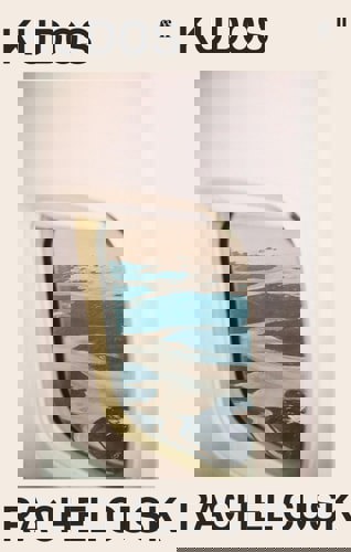 Kudos by Rachel Cusk