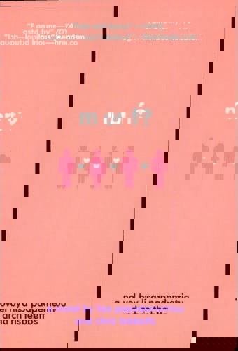 M Or F? by Lisa Papademetriou and Christopher Tebbetts