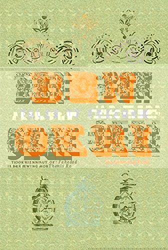 Tales Of Freedom by Ben Okri