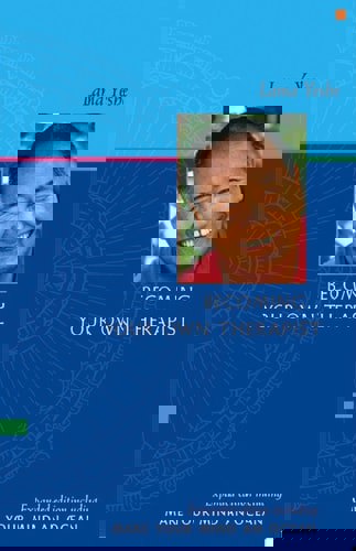 Becoming Your Own Therapist & Make Your Mind An Ocean by Lama Yeshe