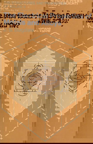 The Electrical Properties Of Metals And Alloys by John Sydney Dugdale