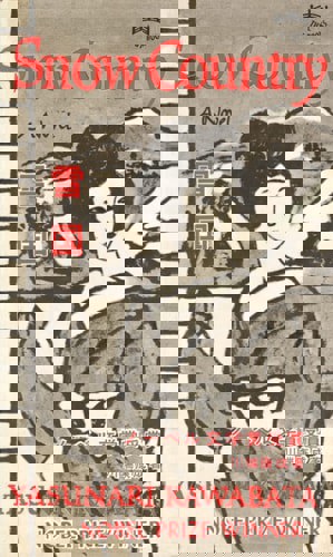 Snow Country by Yasunari Kawabata