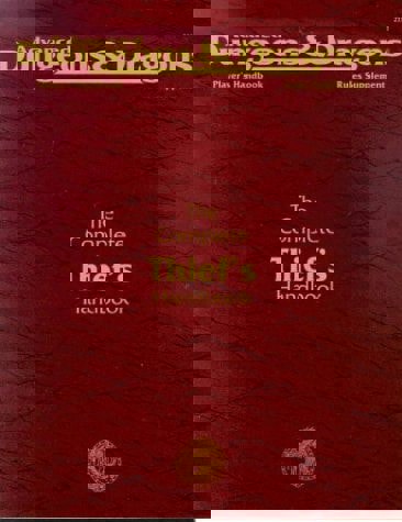 The Complete Thief's Handbook: Player's Handbook Rules Supplement, 2nd Edition (Advanced Dungeons & Dragons) by John Nephew and Carl Sargent