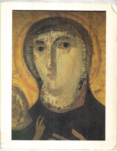 Gardner's Art Through The Ages 1: Ancient, Medieval, And Non-European Art (Seventh Edition) by Horst De la Croix and Helen Gardner and Richard G. Tansey