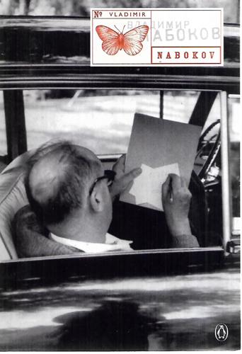 Vladimir Nabokov by Jane Grayson