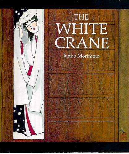 The White Crane by Junko Morimoto