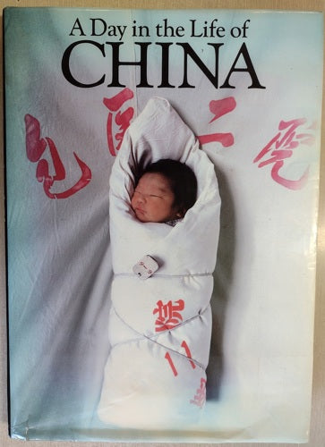 A Day In The Life Of China