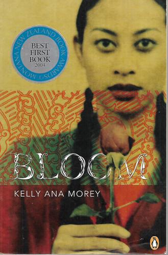 Bloom by Kelly Ana Morey