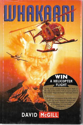 Whakaari by David McGill