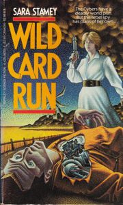 Wild Card Run by Sara Stamey