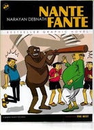 Nante Fante: The Best by Narayan Debnath